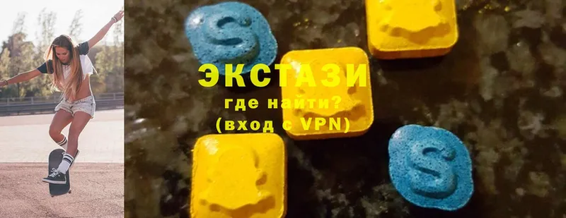 hydra tor  Череповец  это Telegram  Ecstasy DUBAI 